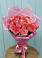 Букет 15 Розовых роз Равель в Малой Пурге