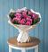 Букет цветов из: Розы в Малой Пурге